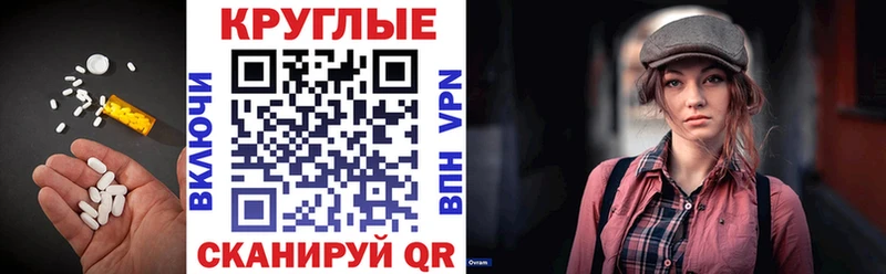 Экстази DUBAI  магазин  наркотиков  Арск 