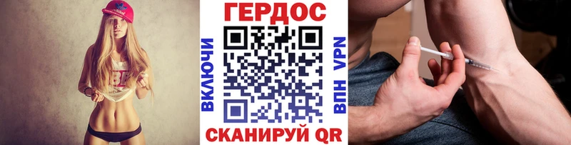 купить наркотик  Арск  Героин Афган 