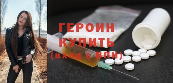 амф Новокубанск