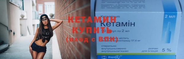 эйфоретик Туринск