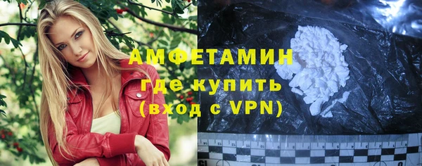 каннабис Ростов