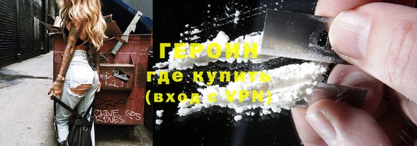 амф Новокубанск