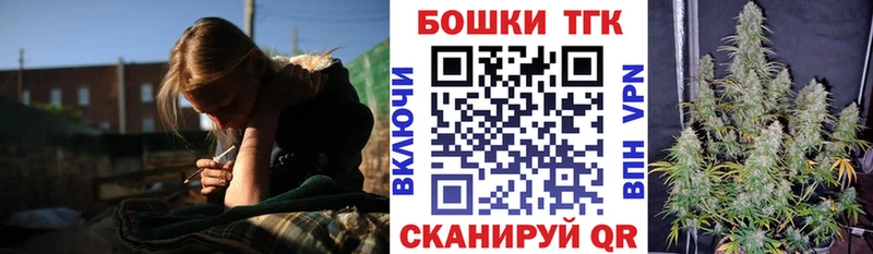 Бошки Шишки LSD WEED  Арск 